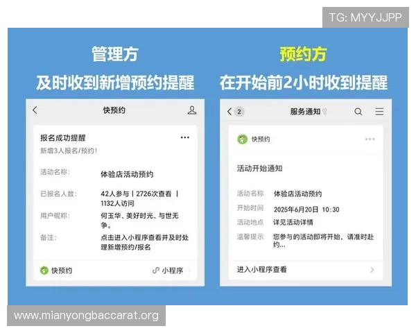 探索pa真人网官网的最新优惠活动与注册流程,帮助新手快速上手体验丰富游戏内容 探索pa真人网官网的最新优惠活动与注册流程,帮助新手快速上手体验丰富游戏内容