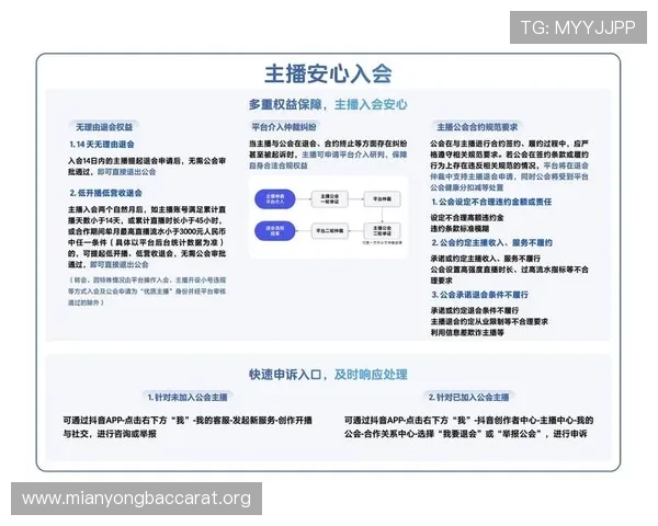 最新真人视讯下载资源合集,丰富多样的真人直播内容满足不同用户的娱乐需求 最新真人视讯下载资源合集,丰富多样的真人直播内容满足不同用户的娱乐需求