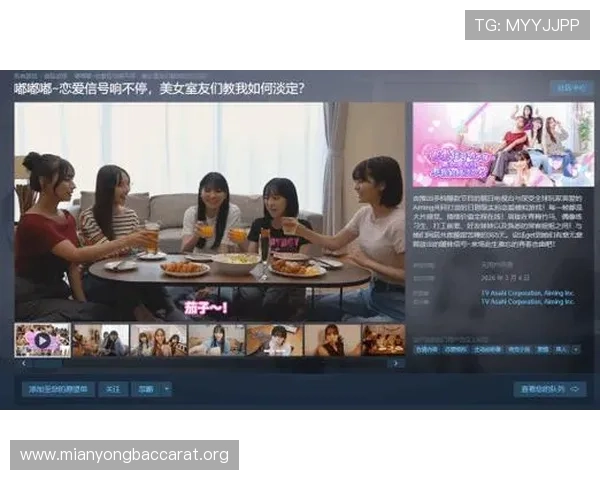 欧博真人入口官方平台确保游戏公平公正为玩家打造最可信赖的真人娱乐体验