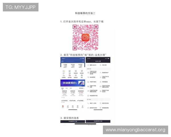 百家乐官方网站全天候在线客服，解决玩家疑问提供专业支持与优质服务
