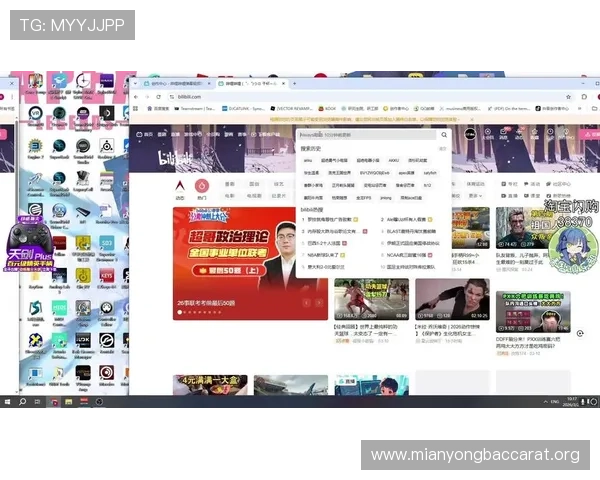 ob真人厅官方网站最新入口,安全可靠的线上真人娱乐体验平台推荐 ob真人厅官方网站最新入口,安全可靠的线上真人娱乐体验平台推荐