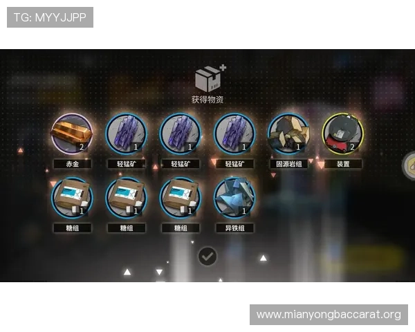 wm真人游戏的奖金制度和优惠活动是否丰富,玩家实测分析 wm真人游戏的奖金制度和优惠活动是否丰富,玩家实测分析