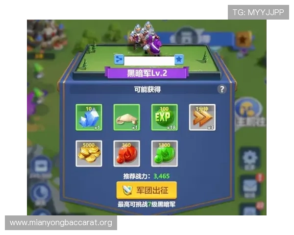 全面解析OG视讯网站的优势与特色,助你轻松掌握最优游戏资源 全面解析OG视讯网站的优势与特色,助你轻松掌握最优游戏资源