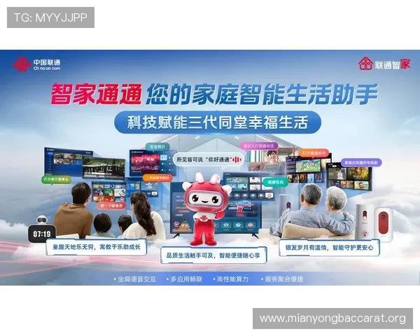 如何在K8视讯主页快速注册登录，解决常见登录问题，享受顺畅的视讯娱乐服务