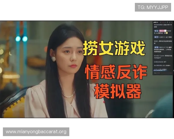 最全真人恋爱游戏排行榜2026年真实玩家评价最高的恋爱模拟游戏推荐