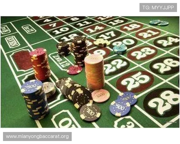 澳门赌场百家乐赔率详解：如何选择最优投注策略提升赢面