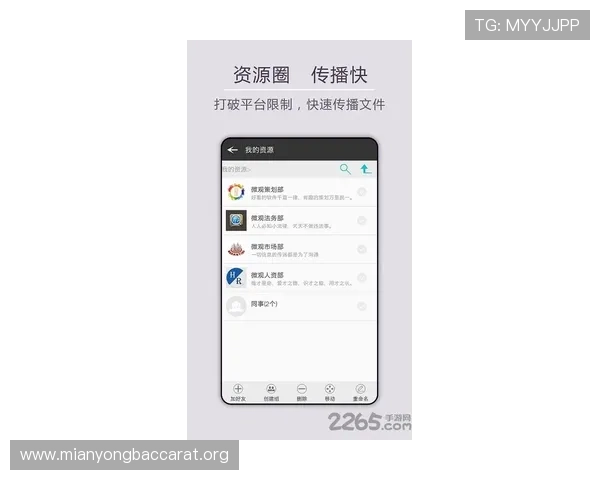 瓦力视讯app用户评价与反馈汇总，帮助新用户了解真实使用感受