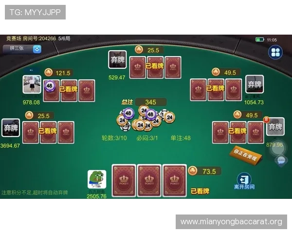 百盈真人平台全面解析，如何选择最安全可靠的真人娱乐线上游戏平台