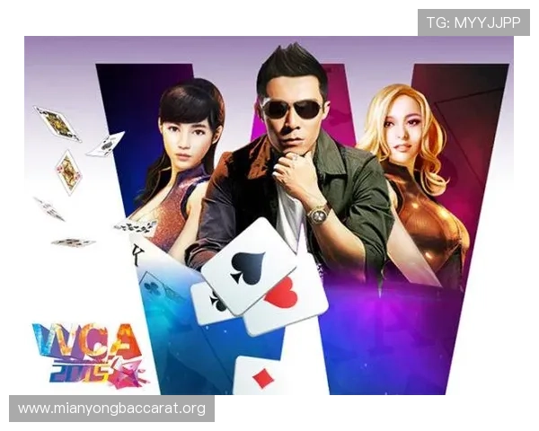 真人电竞棋牌官方版下载，体验最真实的线上对战乐趣与丰富的游戏玩法