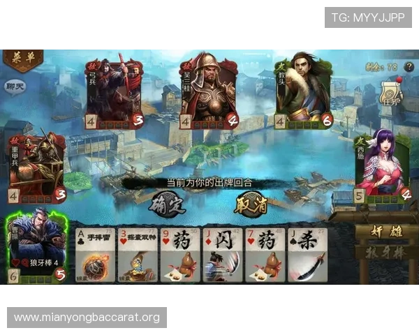 真人视讯真人国际：不断创新的游戏内容与玩法，带来持续的新鲜感与娱乐体验