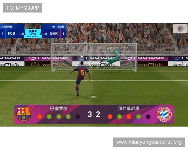 线上真人足球游戏最新玩法详解让你体验真实足球比赛的极致乐趣