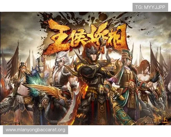 获取365真人官方地址最新版本，享受最优质的游戏体验与客服支持