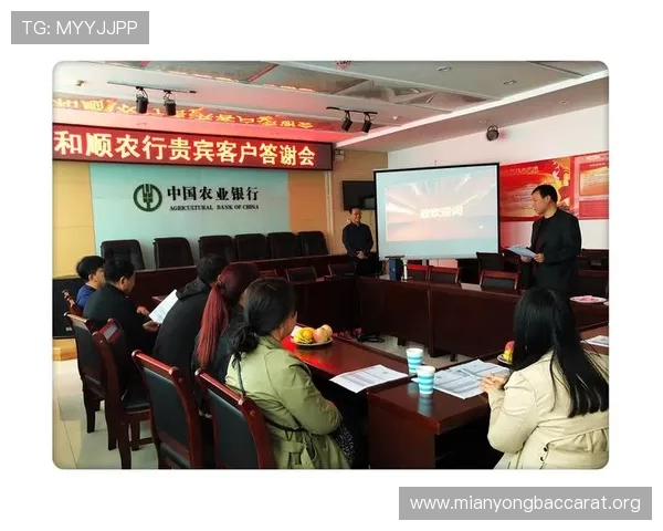 贵宾会集团安全保障措施全揭秘确保会员信息与资金安全无忧