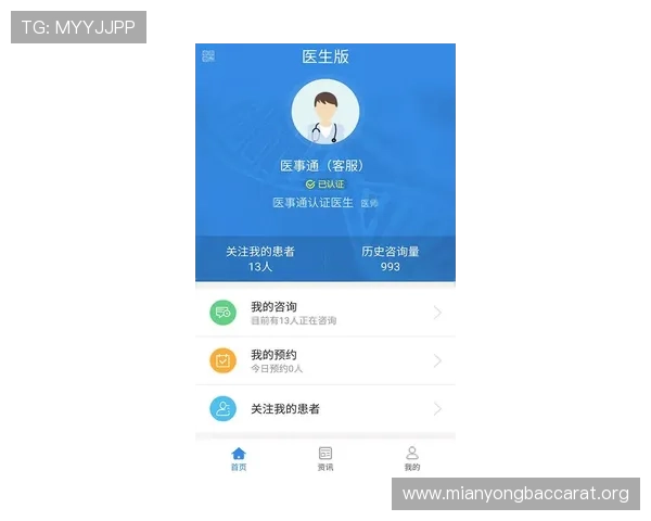 AG真人国际厅官网客户端下载指南,快速便捷的操作流程助你轻松进入游戏世界 AG真人国际厅官网客户端下载指南,快速便捷的操作流程助你轻松进入游戏世界