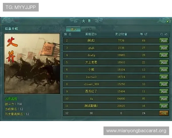AG视讯在线游戏有哪些热门玩法，详细介绍不同类型游戏的特色与玩法技巧助你轻松取胜