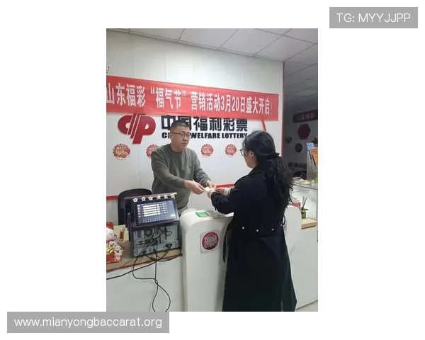 K8真人国际平台最新优惠活动：丰富的彩金福利助力玩家轻松赢取大奖
