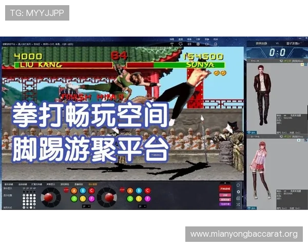 ku娱乐真人游戏最新玩法揭秘，带你体验最真实的线上娱乐享受