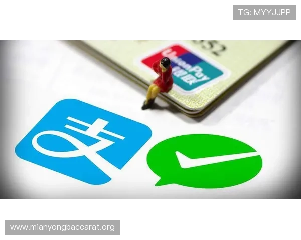 便捷快速的百家乐下载手机版,支持多种支付方式,保障玩家资金安全,轻松赢取丰厚奖金 便捷快速的百家乐下载手机版,支持多种支付方式,保障玩家资金安全,轻松赢取丰厚奖金