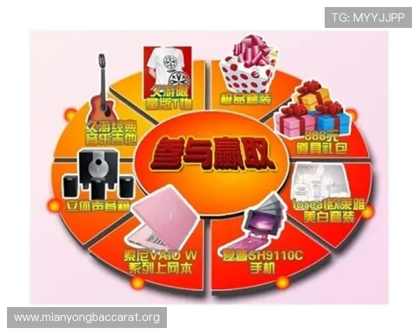 凯发真人手机版优惠活动不断,丰富奖励助力玩家轻松赢取丰厚奖金 凯发真人手机版优惠活动不断,丰富奖励助力玩家轻松赢取丰厚奖金