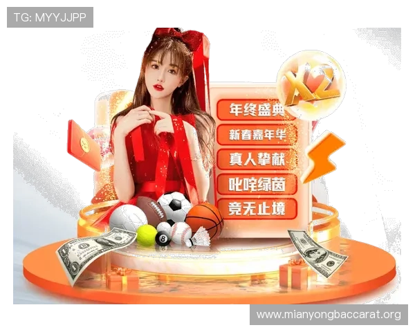 欧博真人首页网址推荐,提供最全面的真人游戏资讯与最新优惠活动 欧博真人首页网址推荐,提供最全面的真人游戏资讯与最新优惠活动