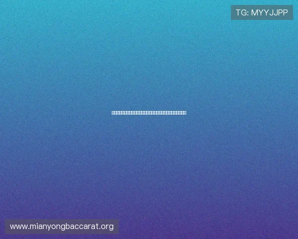 库拉索队在世界杯德国比赛后球迷反应与专家点评赛事精彩瞬间回顾